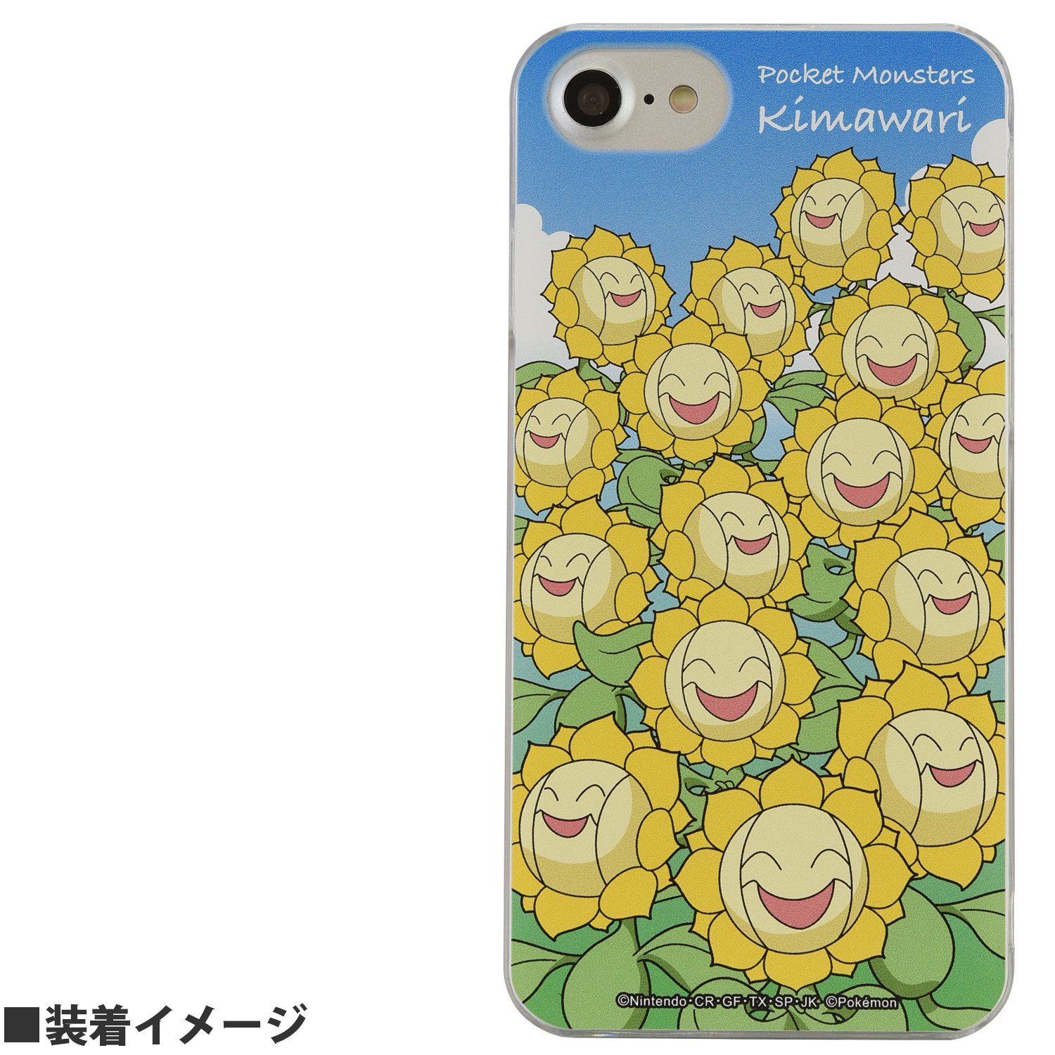 Amazon.co.jp: グルマンディーズ ポケットモンスター iPhone8/7